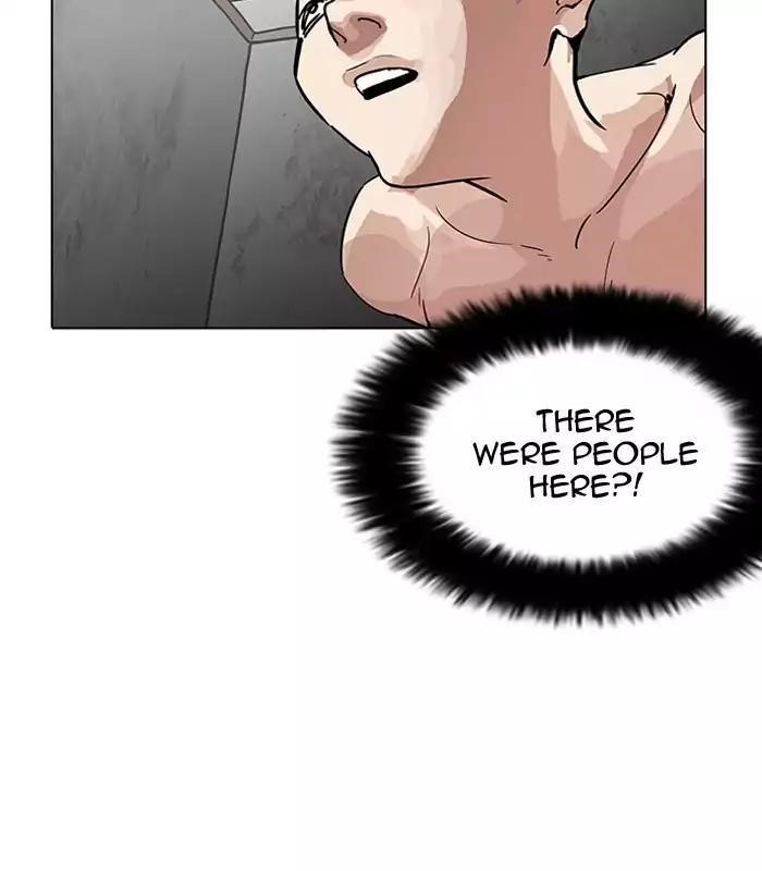 Lookism Chapter 184 - Page 116 in English
