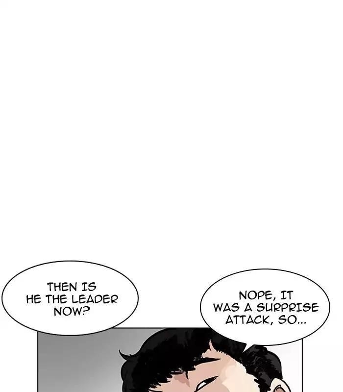 Lookism Chapter 184 - Page 12 in English