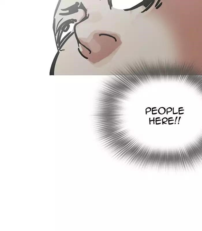 Lookism Chapter 184 - Page 118 in English