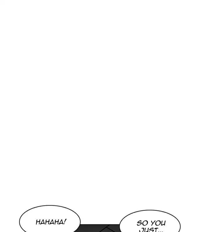 Lookism Chapter 184 - Page 119 in English