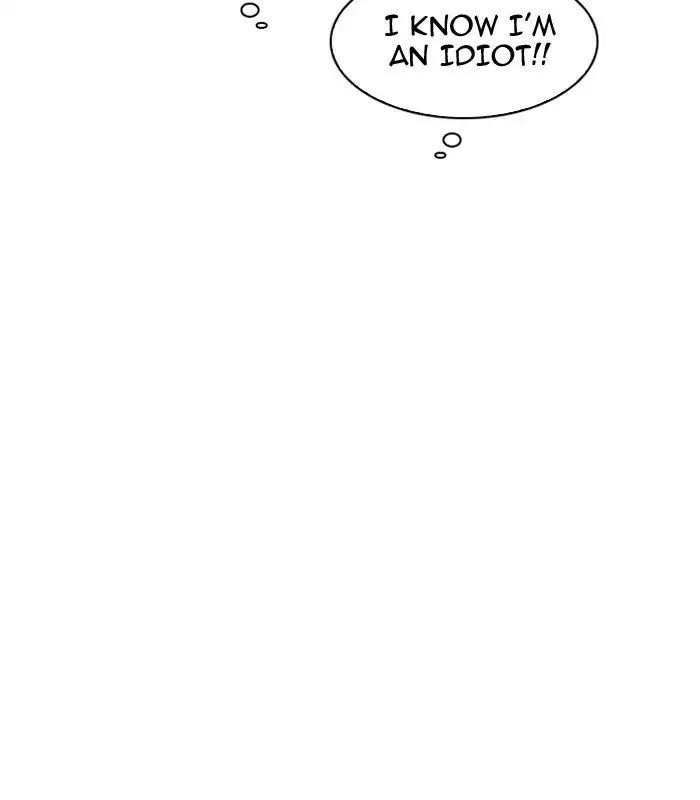 Lookism Chapter 184 - Page 127 in English