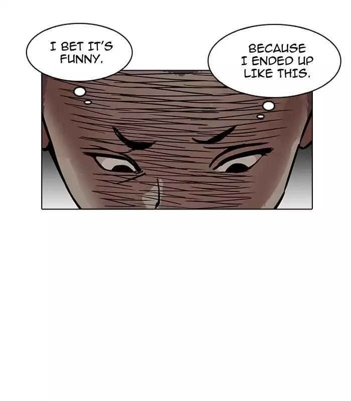 Lookism Chapter 184 - Page 128 in English