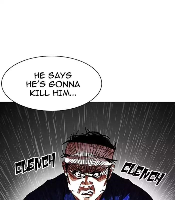 Lookism Chapter 184 - Page 14 in English