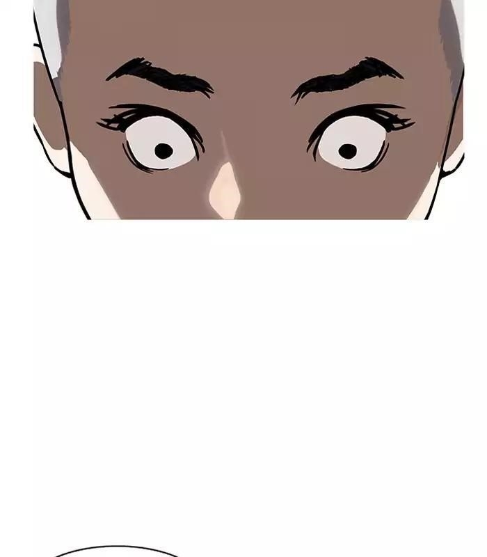 Lookism Chapter 184 - Page 140 in English