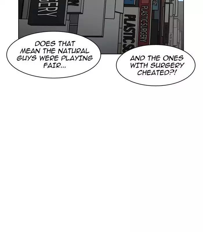 Lookism Chapter 184 - Page 144 in English