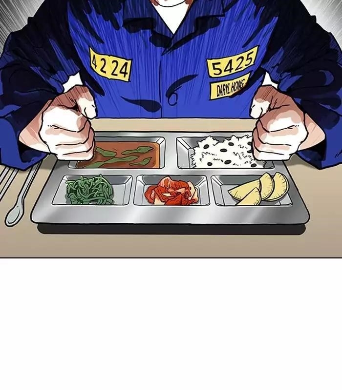 Lookism Chapter 184 - Page 15 in English
