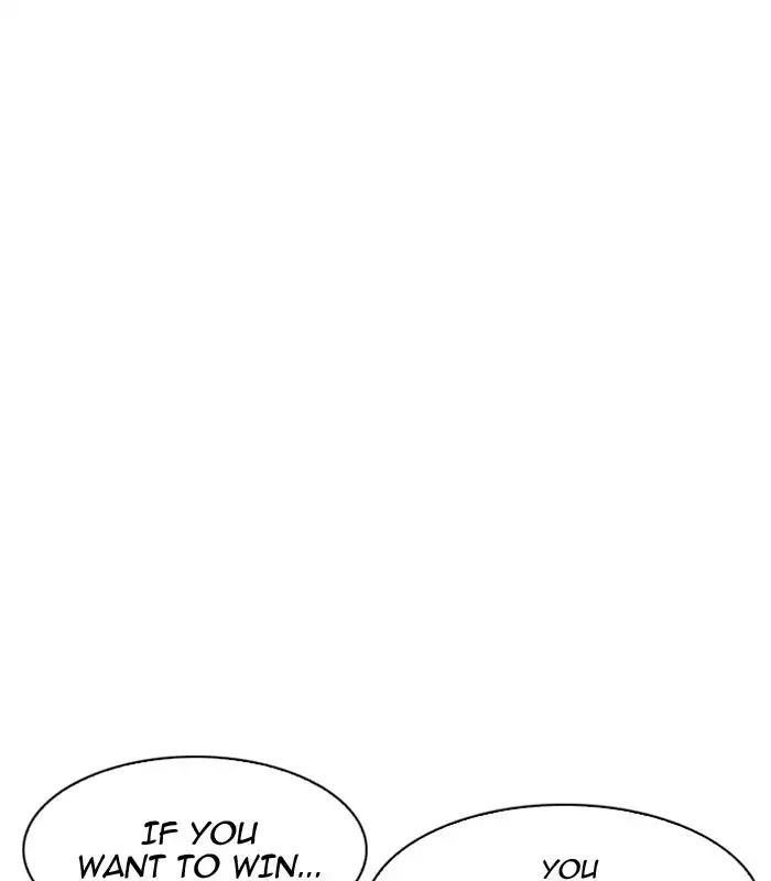 Lookism Chapter 184 - Page 151 in English