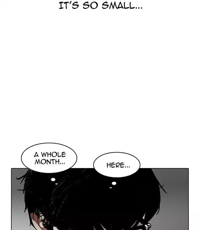 Lookism Chapter 184 - Page 24 in English