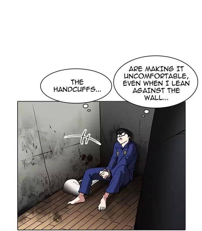 Lookism Chapter 184 - Page 27 in English