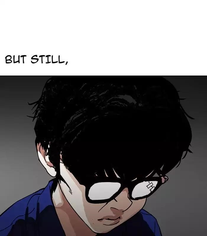 Lookism Chapter 184 - Page 35 in English
