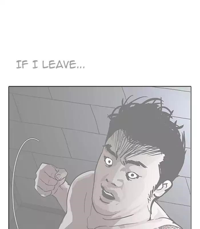 Lookism Chapter 184 - Page 37 in English