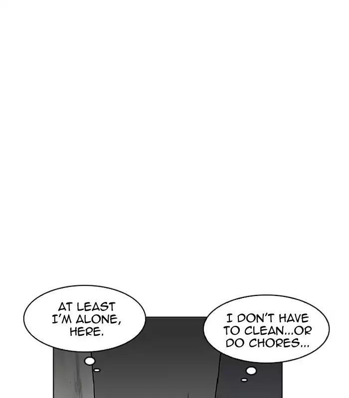 Lookism Chapter 184 - Page 41 in English