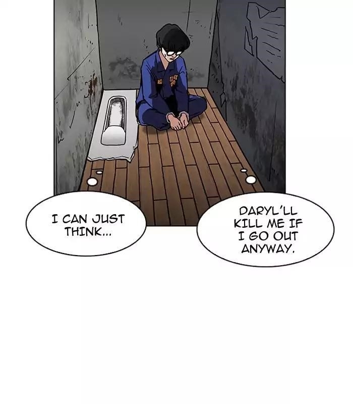 Lookism Chapter 184 - Page 42 in English