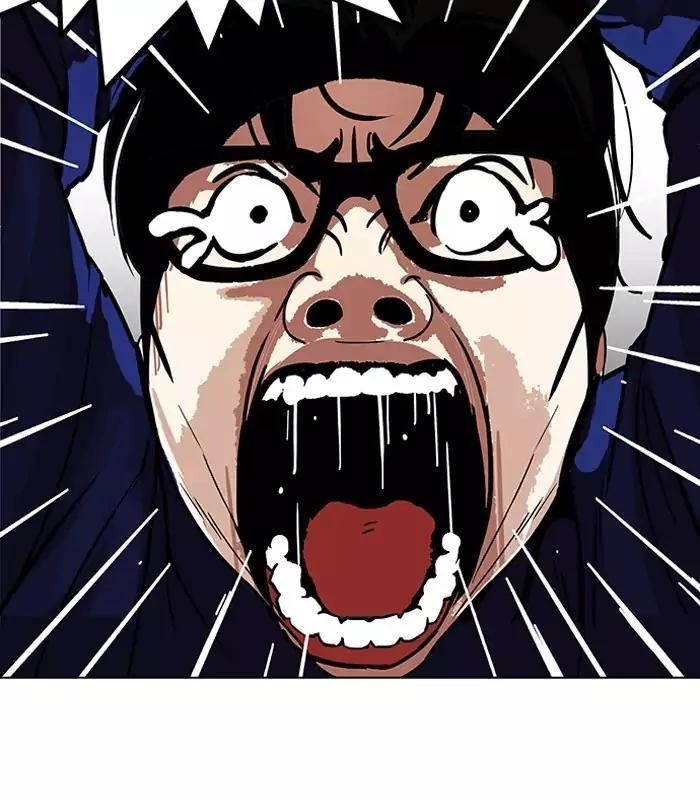 Lookism Chapter 184 - Page 45 in English