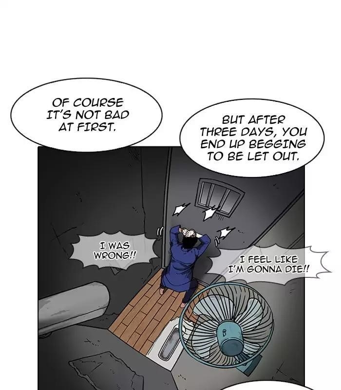 Lookism Chapter 184 - Page 49 in English