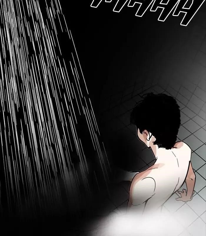 Lookism Chapter 184 - Page 5 in English