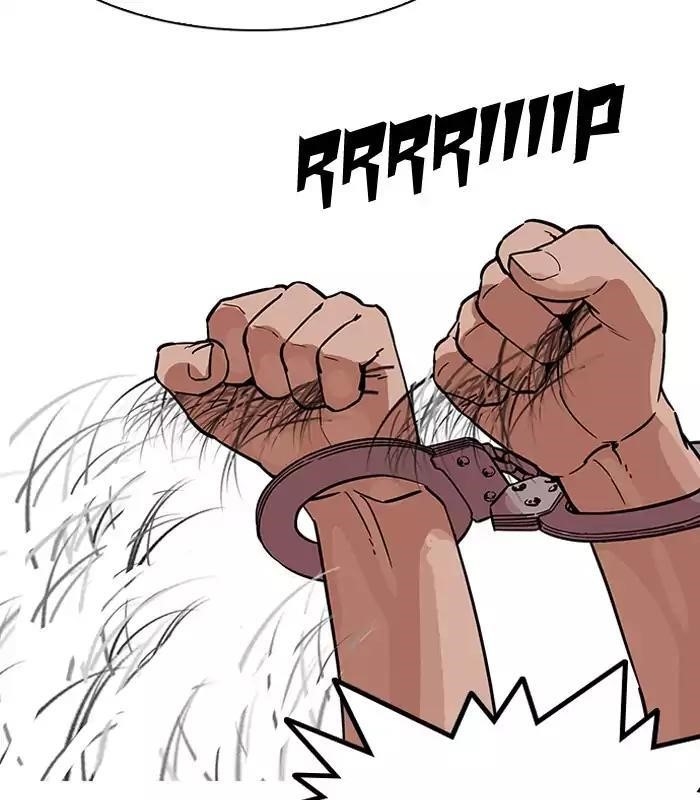 Lookism Chapter 184 - Page 74 in English