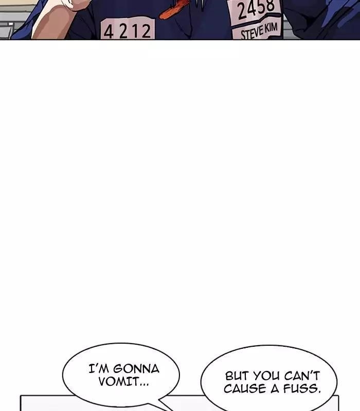 Lookism Chapter 184 - Page 77 in English