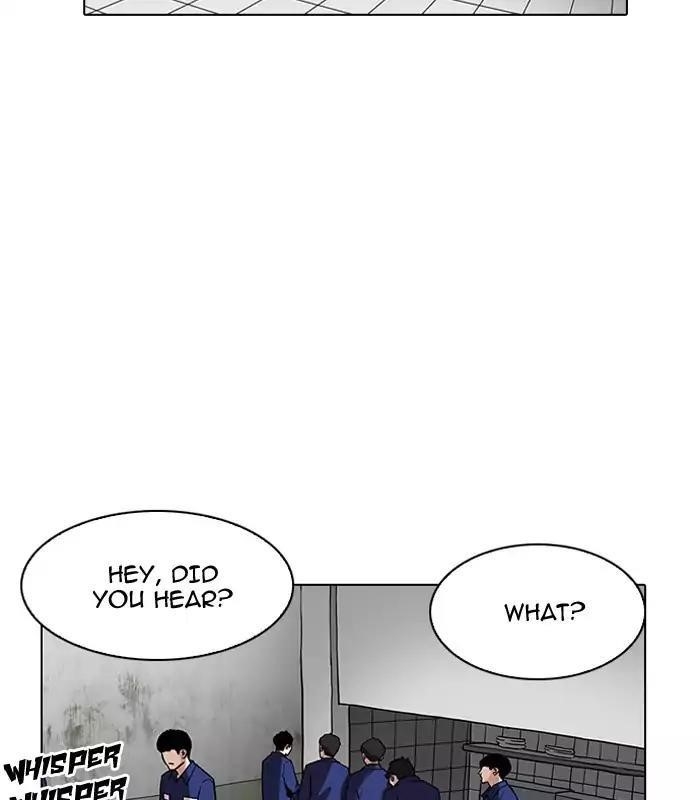 Lookism Chapter 184 - Page 9 in English