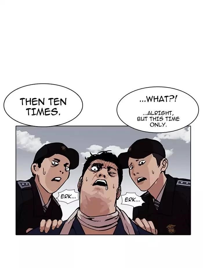Lookism Chapter 185 - Page 106 in English