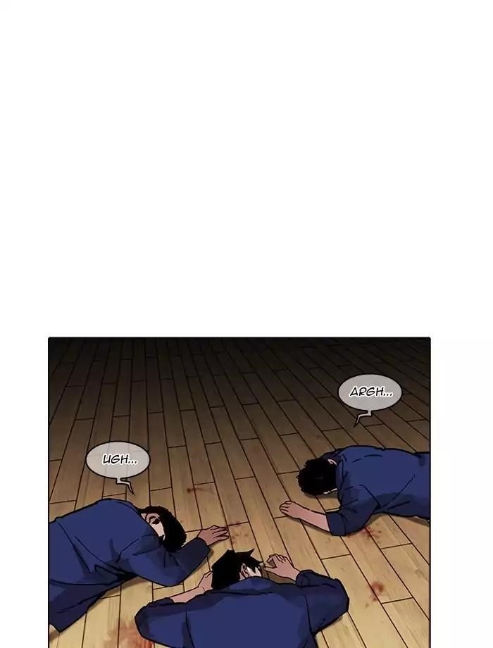 Lookism Chapter 185 - Page 122 in English