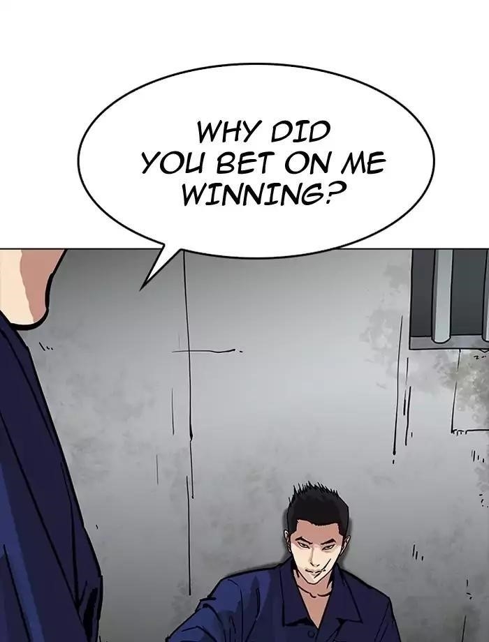 Lookism Chapter 185 - Page 125 in English