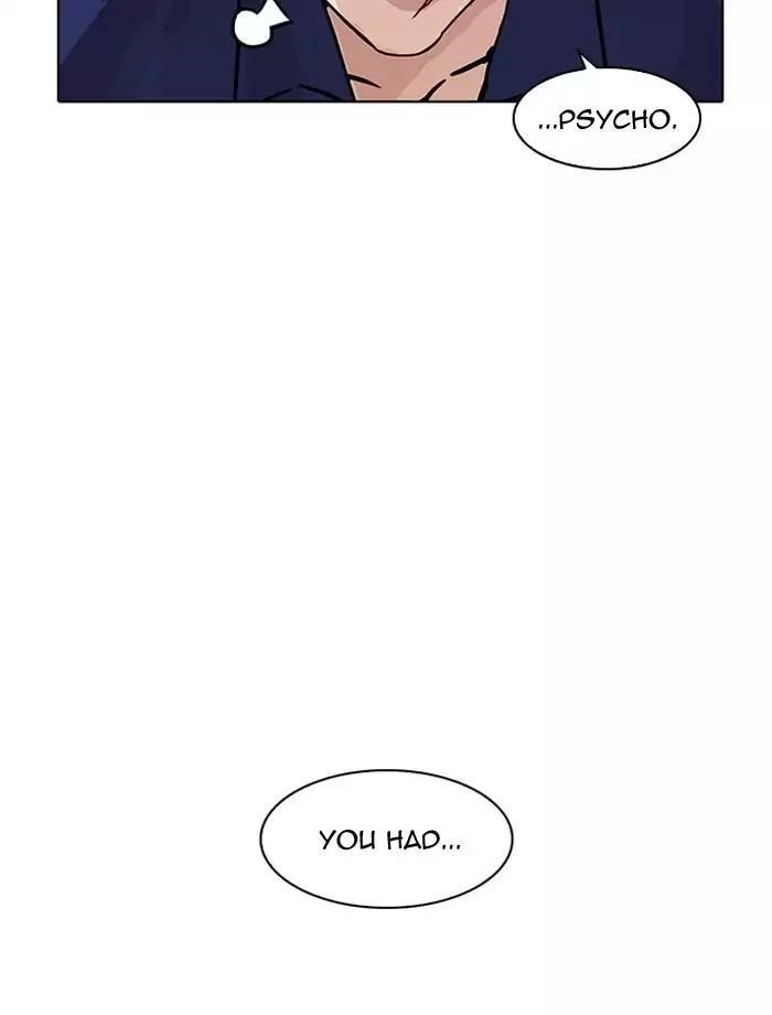 Lookism Chapter 185 - Page 129 in English