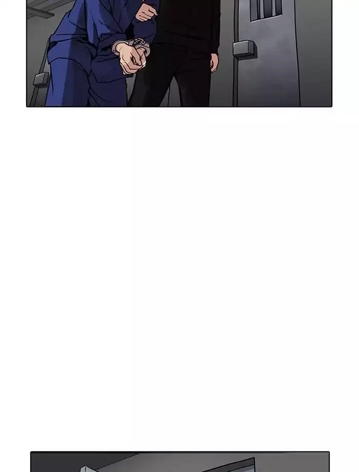 Lookism Chapter 185 - Page 135 in English