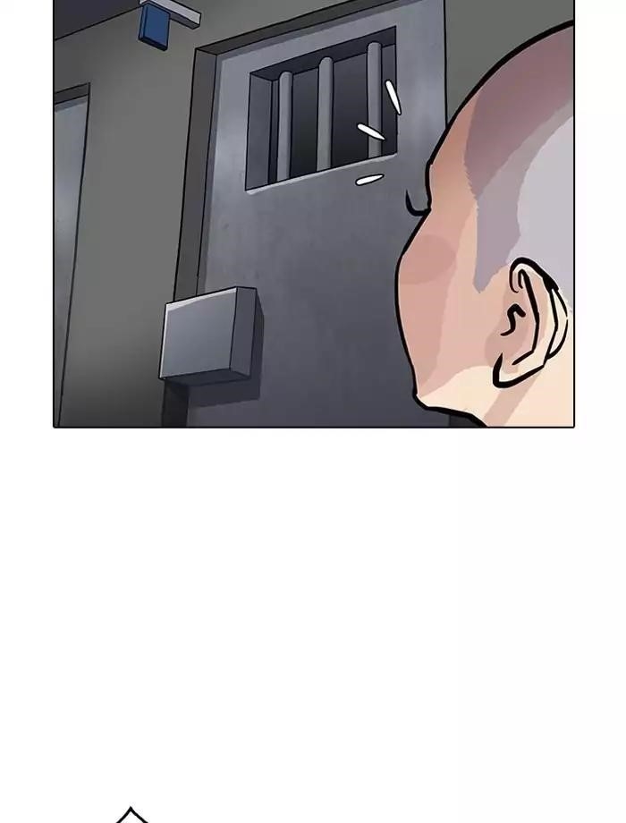 Lookism Chapter 185 - Page 136 in English