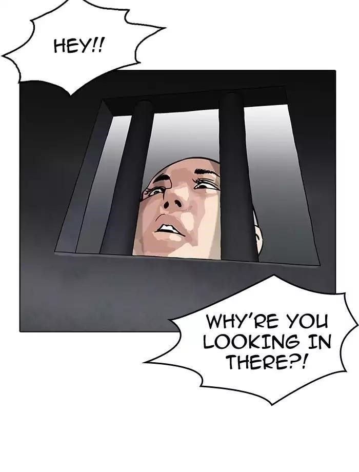 Lookism Chapter 185 - Page 137 in English