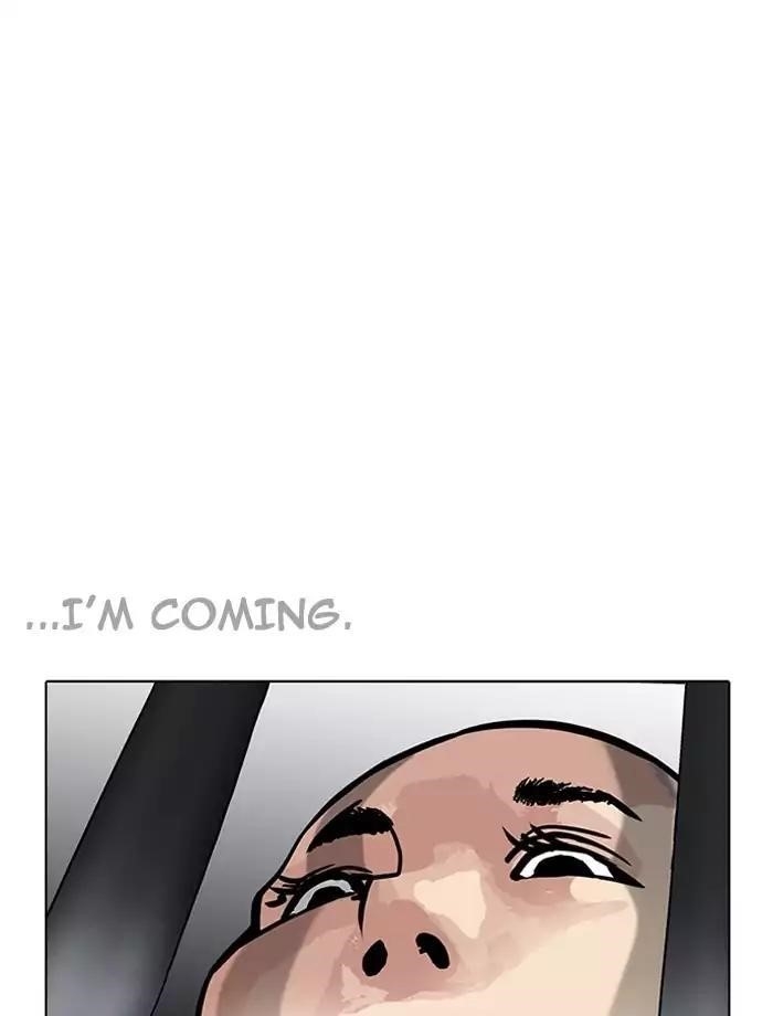 Lookism Chapter 185 - Page 138 in English