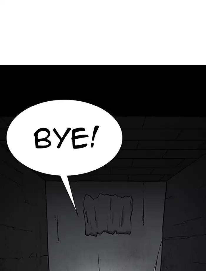 Lookism Chapter 185 - Page 140 in English