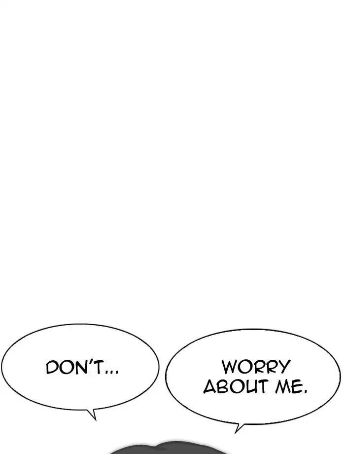Lookism Chapter 185 - Page 142 in English