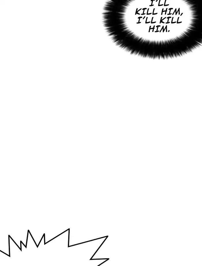 Lookism Chapter 185 - Page 16 in English