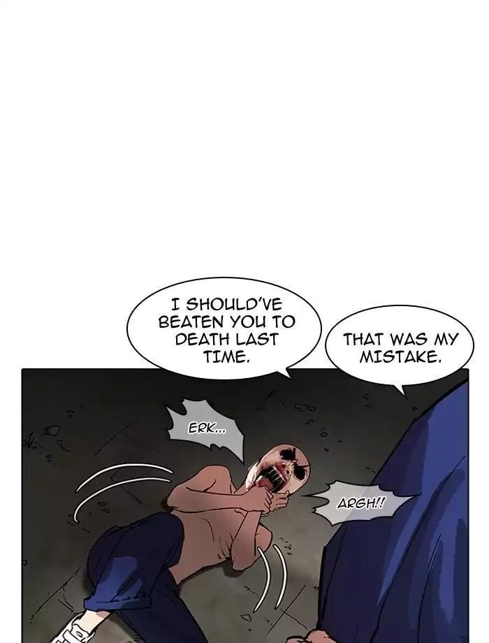 Lookism Chapter 185 - Page 22 in English