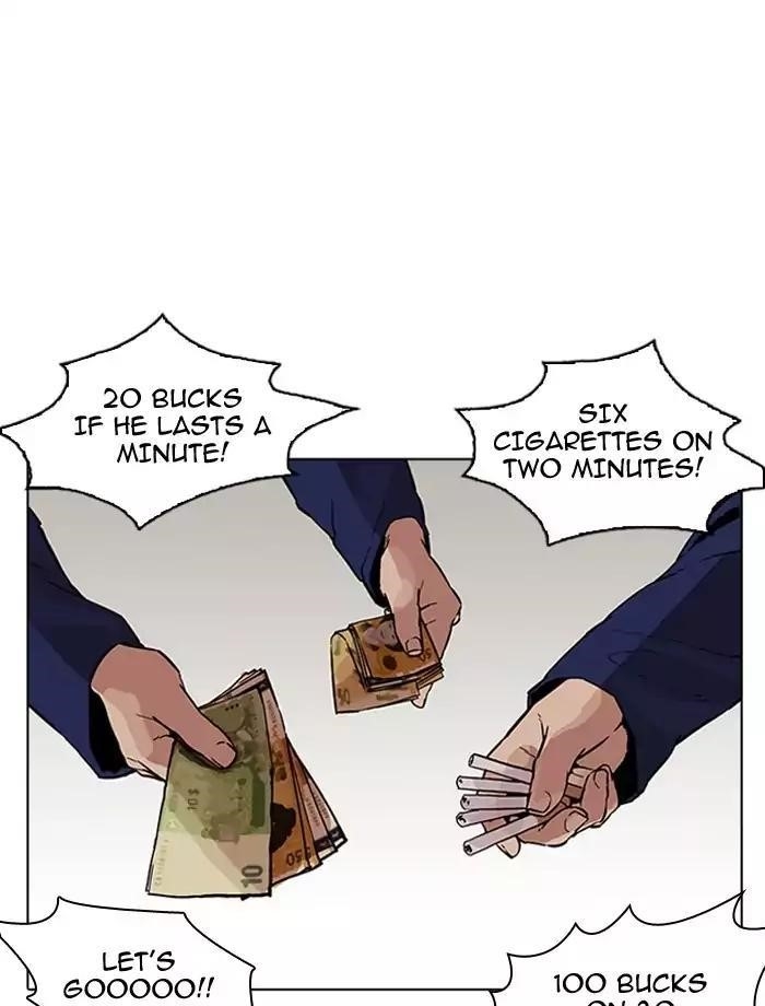 Lookism Chapter 185 - Page 3 in English
