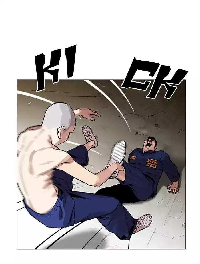 Lookism Chapter 185 - Page 37 in English