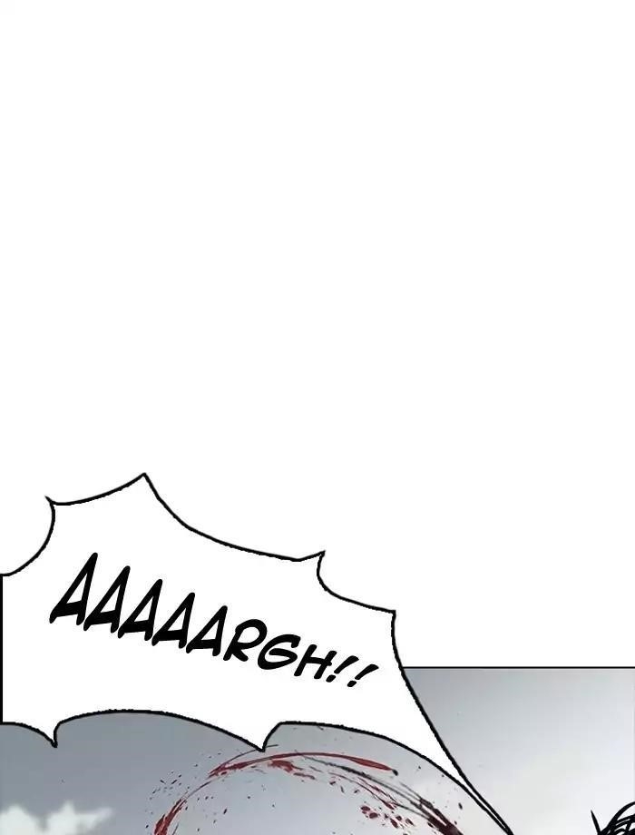 Lookism Chapter 185 - Page 38 in English