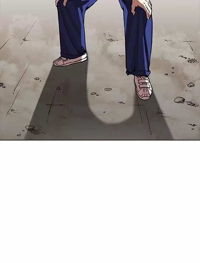 Lookism Chapter 185 - Page 43 in English