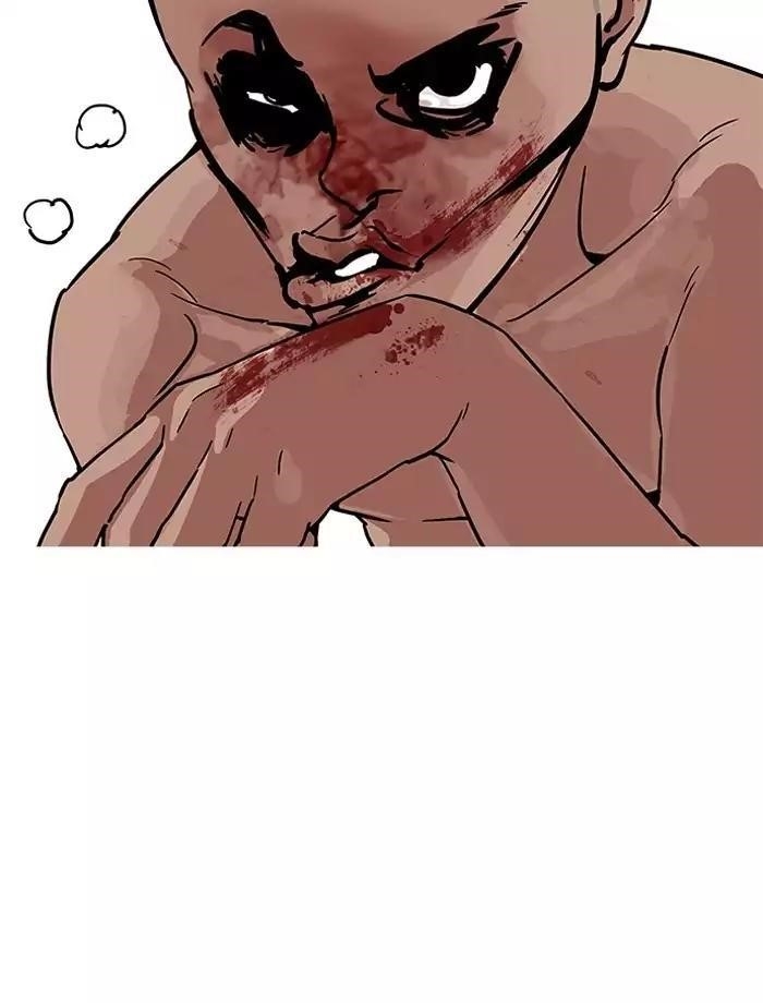 Lookism Chapter 185 - Page 45 in English