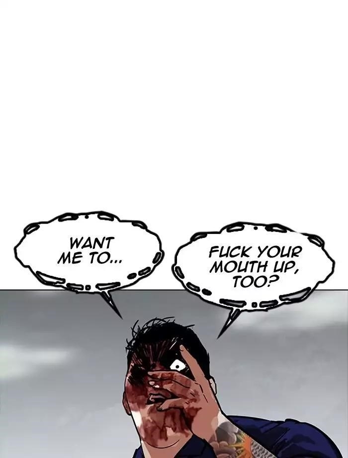 Lookism Chapter 185 - Page 46 in English
