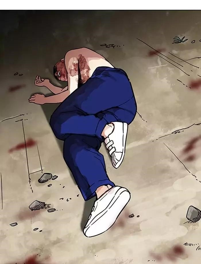 Lookism Chapter 185 - Page 51 in English