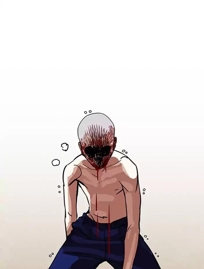 Lookism Chapter 185 - Page 58 in English