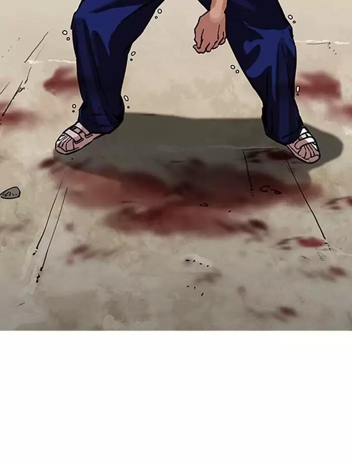 Lookism Chapter 185 - Page 59 in English