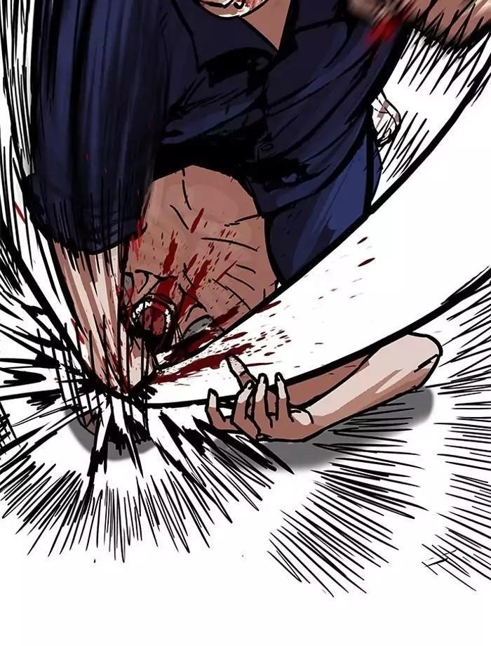 Lookism Chapter 185 - Page 66 in English