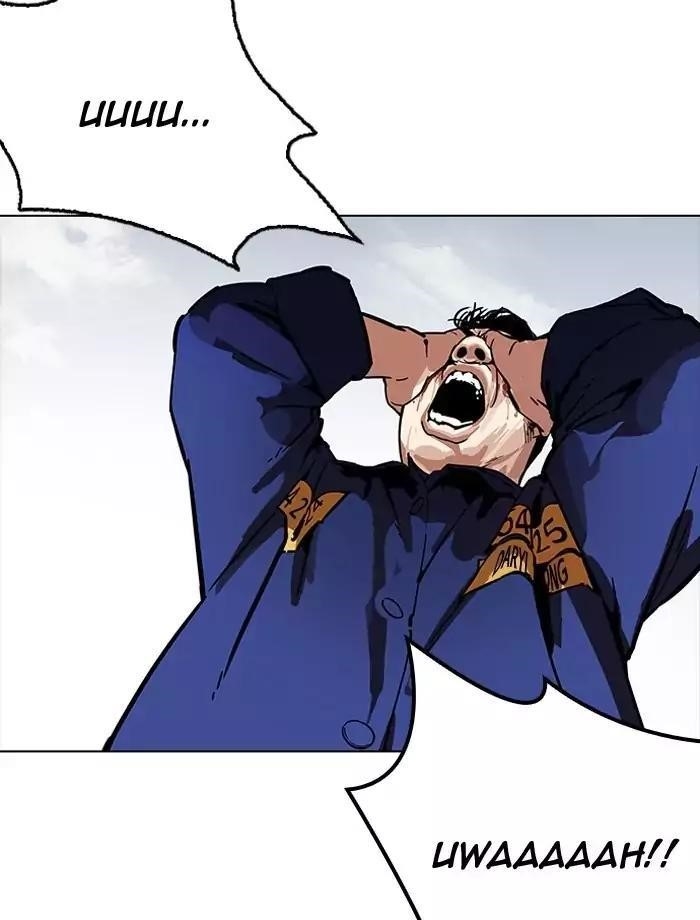Lookism Chapter 185 - Page 73 in English