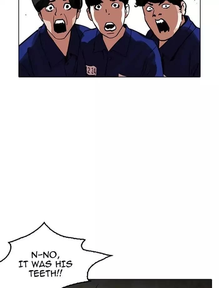 Lookism Chapter 185 - Page 75 in English