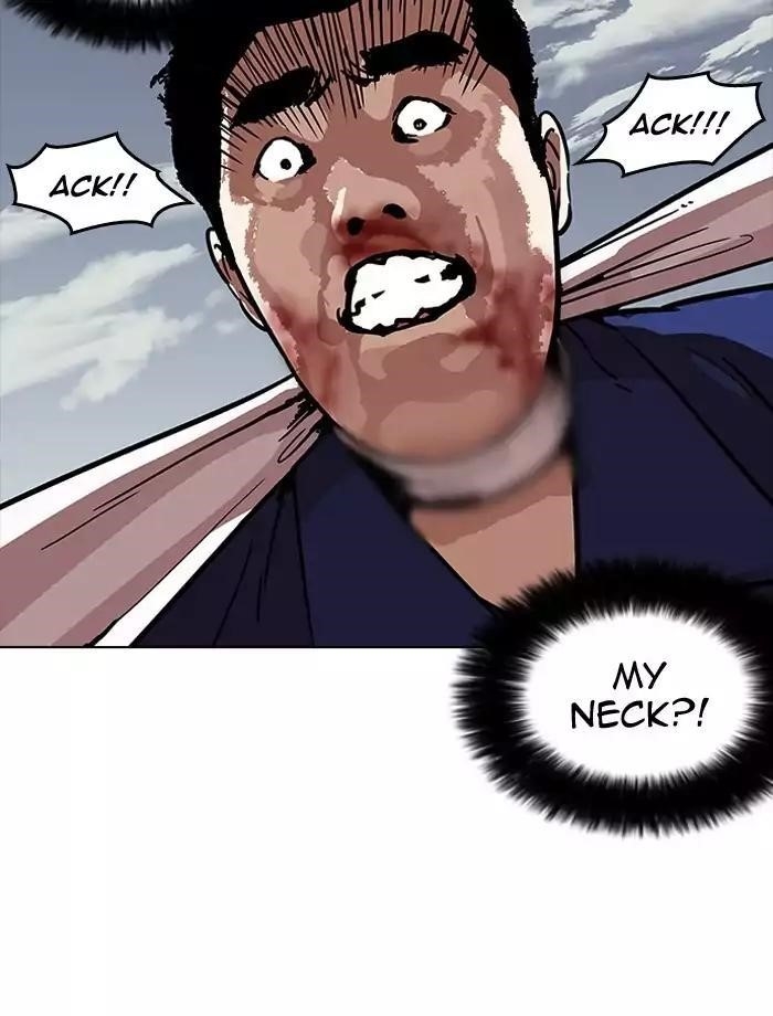 Lookism Chapter 185 - Page 80 in English