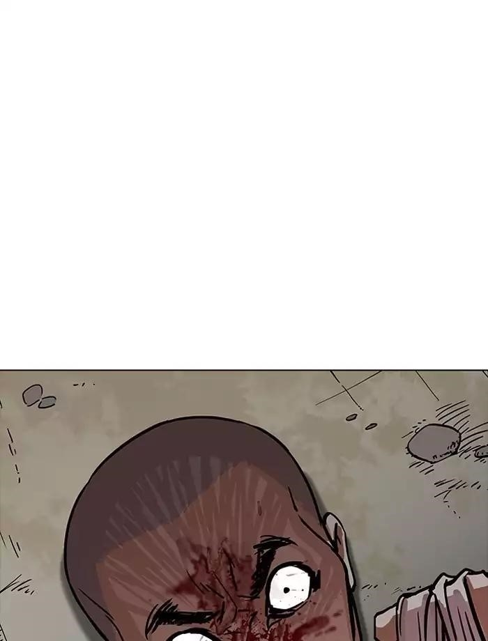 Lookism Chapter 185 - Page 81 in English