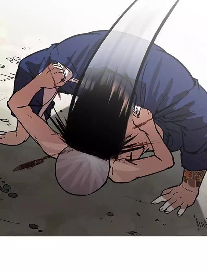 Lookism Chapter 185 - Page 85 in English